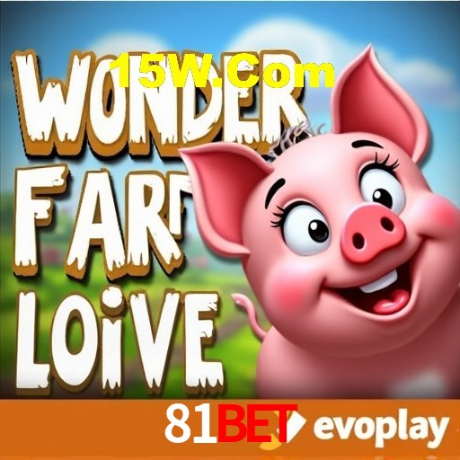 A Emoção da Loteria na 81Bet: Uma Chance de Mudança de Vida